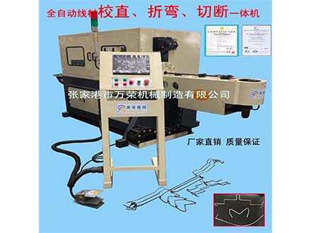 線材校直、折彎、切斷一體機-2